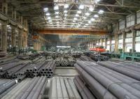 ASTM1075碳素钢材价格与供应厂家信息详析